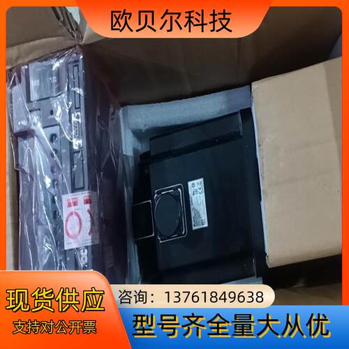 台达A2大功率全新伺服驱动器电机整套，ASD—A2—4523
