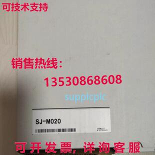 微型静态消除器 M020 供应KEYENCE 原装