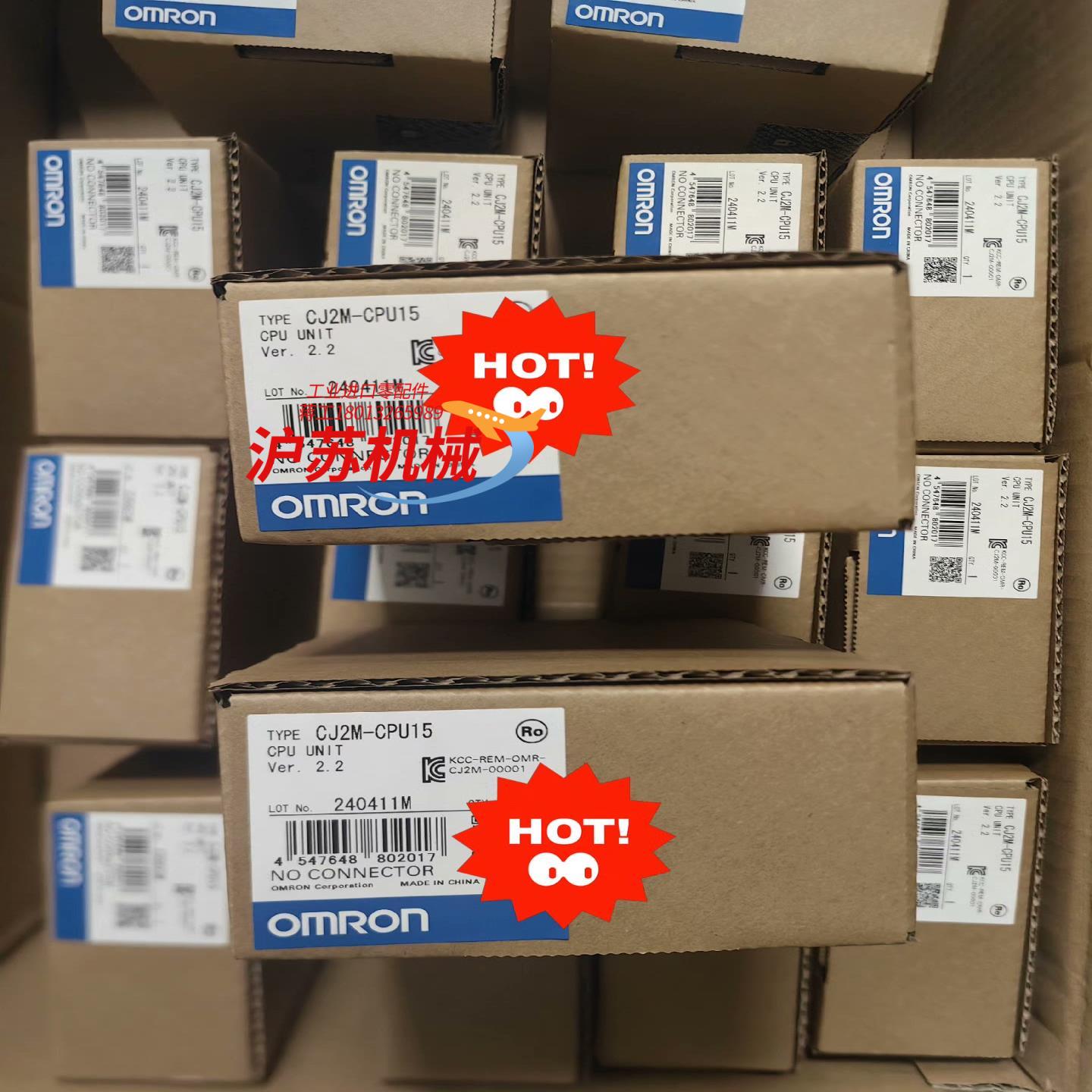 全新原装正品 模块 CJ2M-CPU15 30个