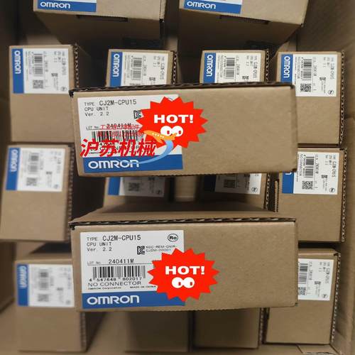 全新原装正品 模块 CJ2M-CPU15 30个