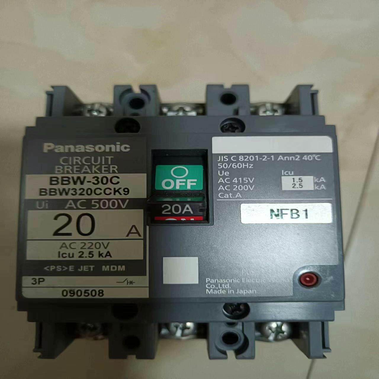 J029*9成新原装正品 panasonic 断路器BB