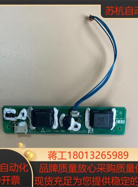 MITSUBISHI  触摸屏 高压条 BD627B92