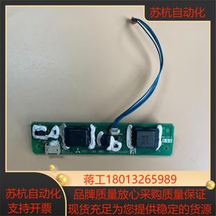 BD627B92 高压条 MITSUBISHI 触摸屏