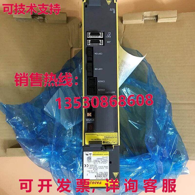 原装供应FANUC Servo Drive A06B-6290-H104