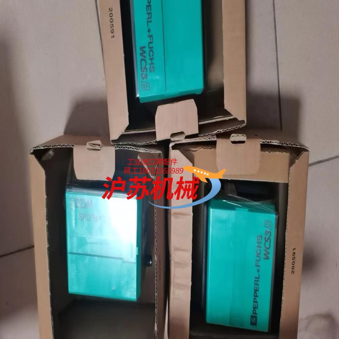 倍加福读码头 WCS3B-LS311D全新原装3.4/V