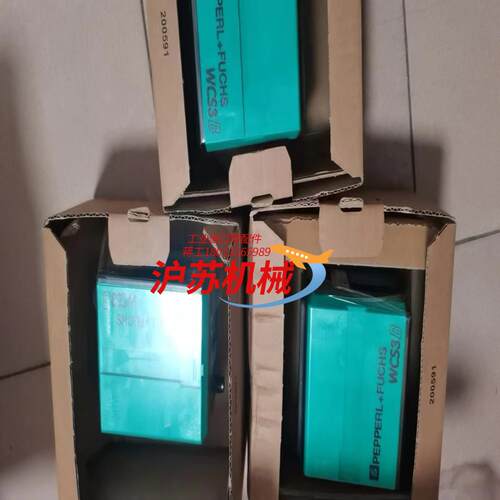 倍加福读码头 WCS3B-LS311D全新原装3.4/V