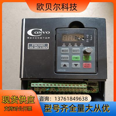 FSCG05.1-0K75-3P380-A-EP-NNNN-