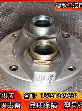 HYDAC贺德克叶片泵FZP-330P100100