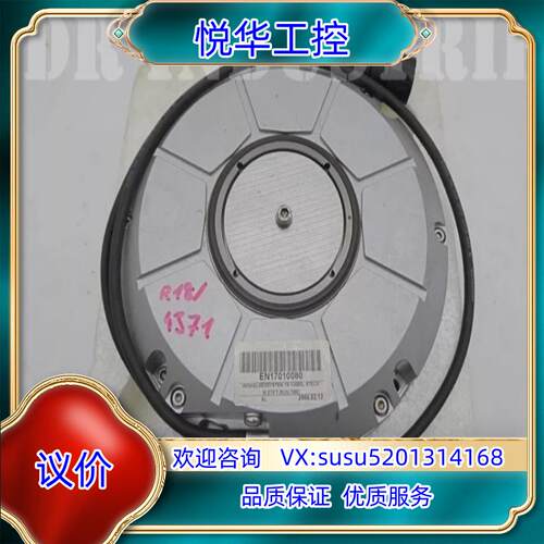 Heidenhain RON 786C 18000 03S1议价