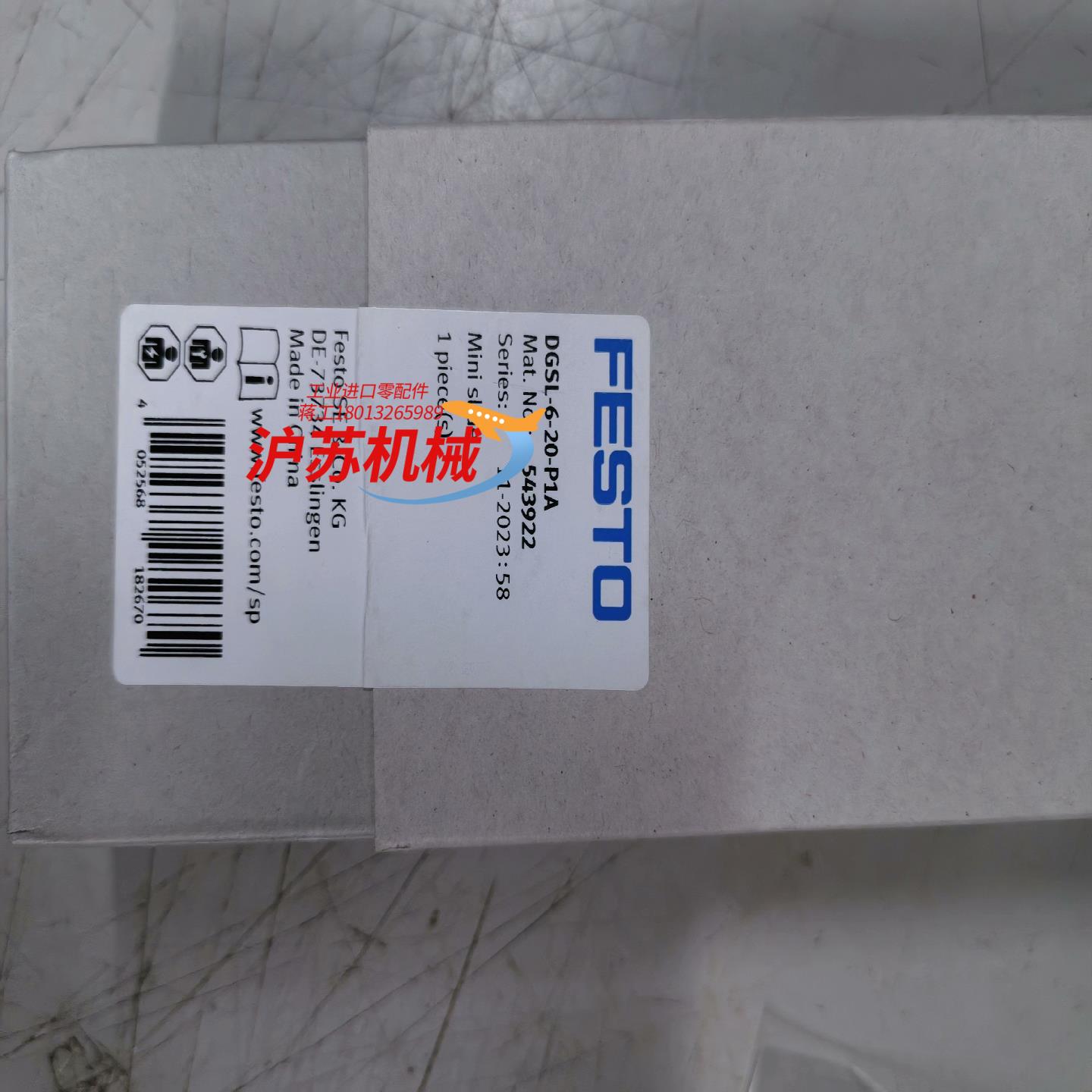 气缸DGSL-6-20-P1A  543922全