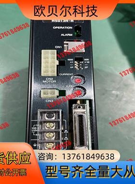 东方VEXTA马达控制器，ASD13A-A，全新！原装正