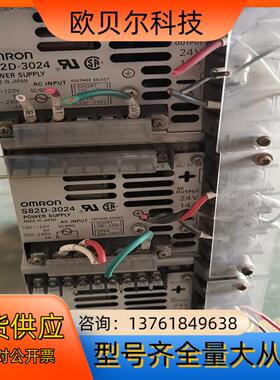 开关电源S82FD-30247个具体请看图片，有需