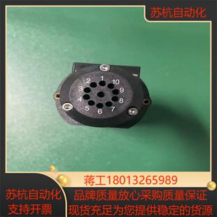 华厚天成十通阀  适用于龙发、夏氏、巨正、思睿、天健、怡文、