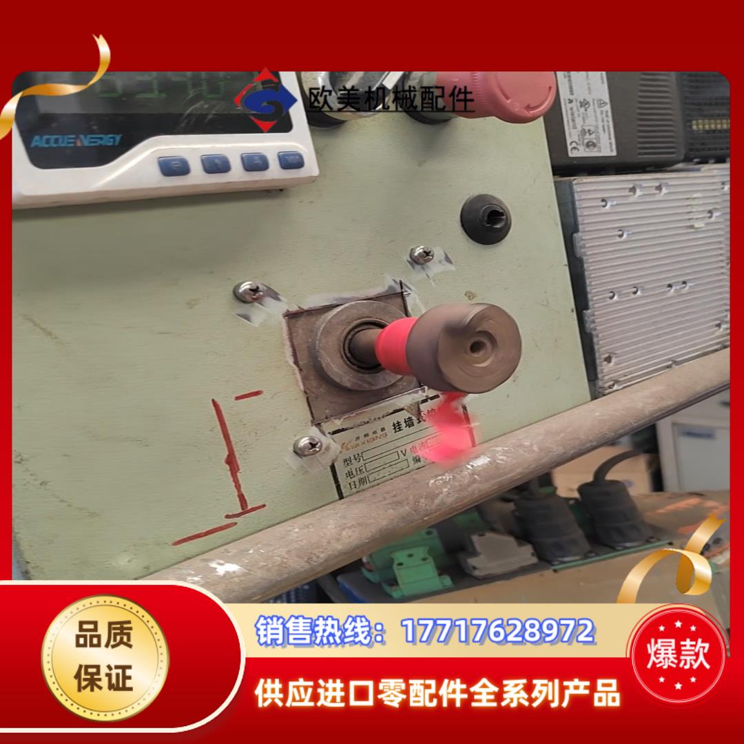 伟创变频器AC70-T3-7R5G/011P变频器,还有