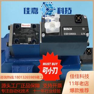 0811404405 3XG24Z 4WRL25V370M