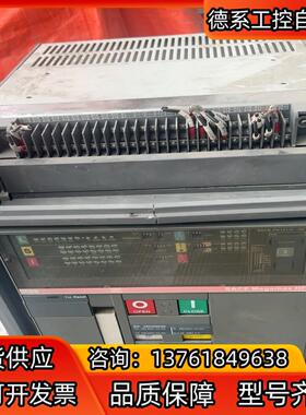 ABB智能断路器SACE Megamax HF2 SACE