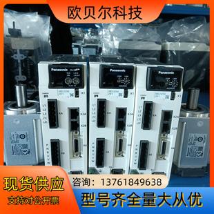 网络型 400W总线型EtherCAT 脉冲型
