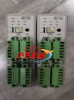 韩荣HANYOUNG多通道模块型温度控制器ML-D4，原装拆