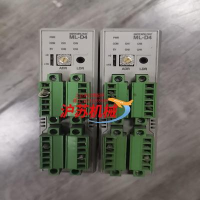 韩荣HANYOUNG多通道模块型温度控制器ML-D4，原装拆