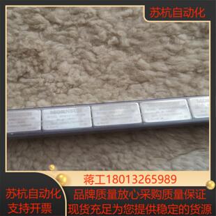 MORNSUN/金升阳 电源模块 WRB1212zp-6w
