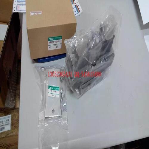 CKD喜开理先导式5通电磁阀4F430-10-LP-AC220V议价
