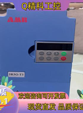 现货AMB100-5R5G/7R5P-T3  安邦信变频器