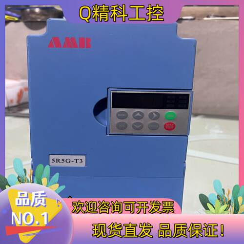 现货AMB100-5R5G/7R5P-T3  安邦信变频器