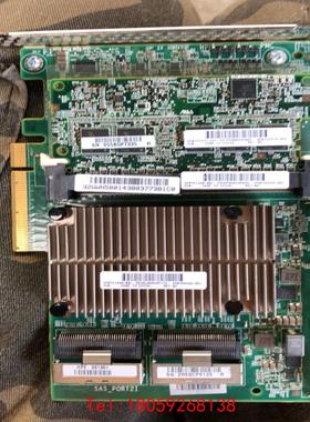 【非标价】HP P840 726897-B21 761880-001