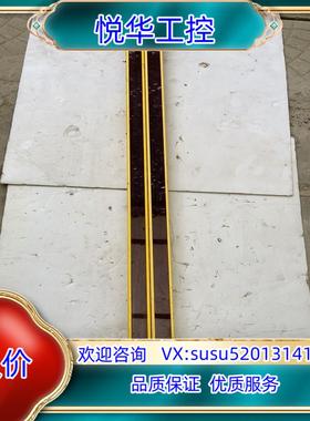 原装邦纳BANNER光幕一对，SLSE30-900Q8，SL议价