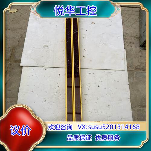 原装邦纳BANNER光幕一对，SLSE30-900Q8，SL议价
