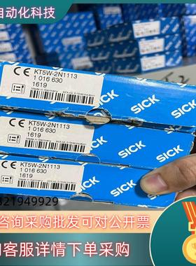 现货1016630 KT5W-2N1113全新原装德国SIC