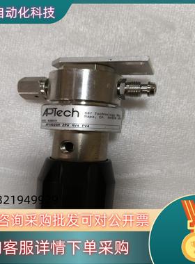 现货APTECH阿博泰调压阀型号AP1002SM 2PW MV4