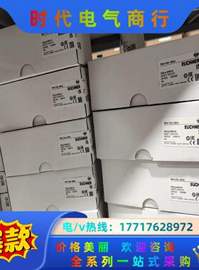 SN02X12-732L-MC2122 097343 安士能议价