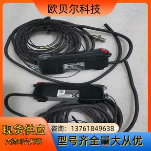 FS-N41P原装正品9新基恩士放大器，功能正常线长2米左右