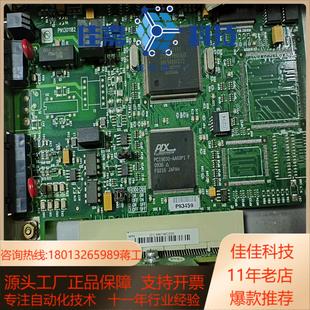 罗克韦尔2711P RN6通讯