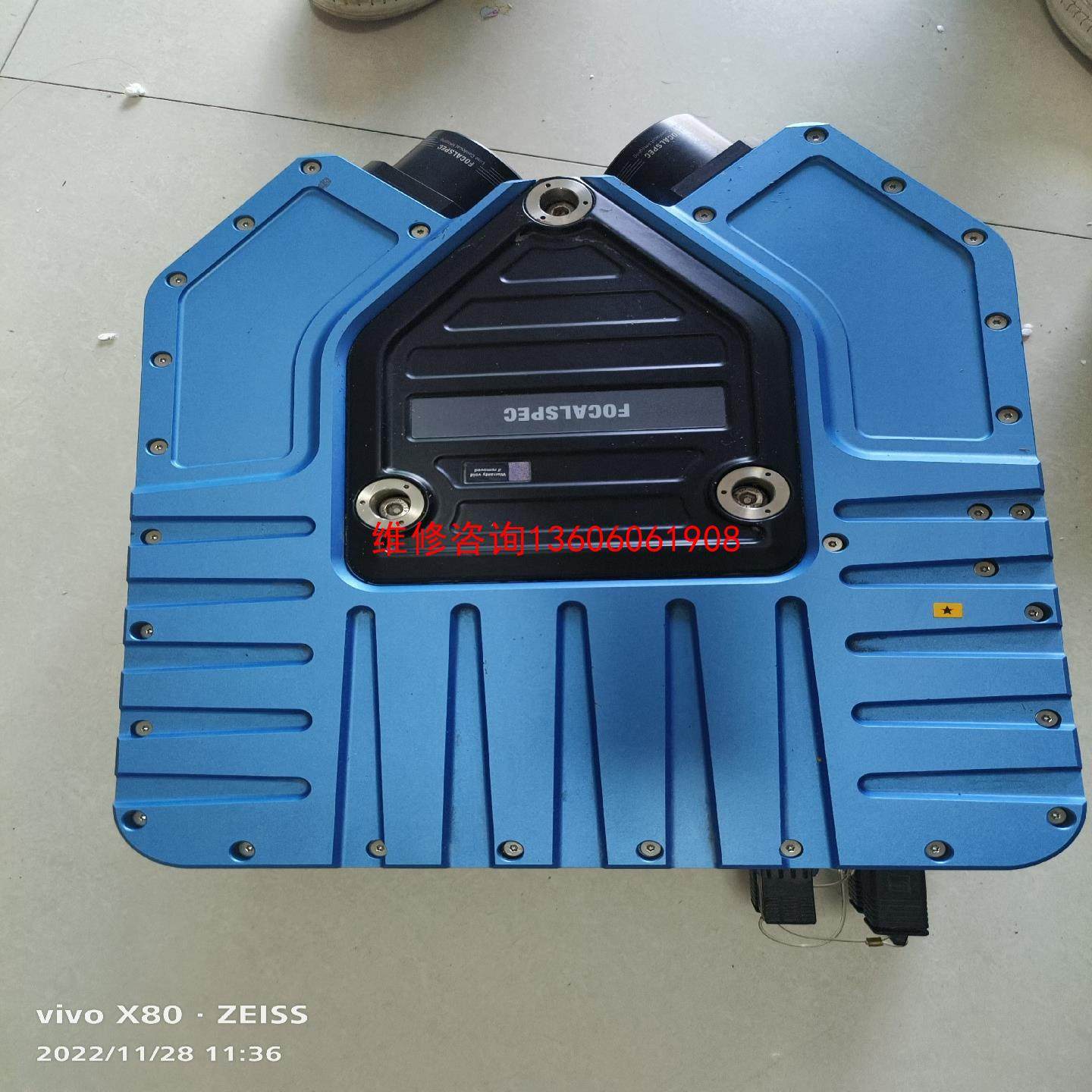 （请询价）FocalSpec LCI1220高速三维线共聚焦传感器 L议价,电子元器件市场,其它元器件,淘宝优惠券,粉丝福利购,淘宝优惠卷