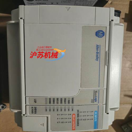 AB PLC 1764-24BWA