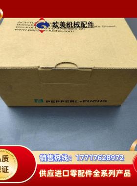 倍加福/P+F读写头IPT1-FP，货号183956，全新原