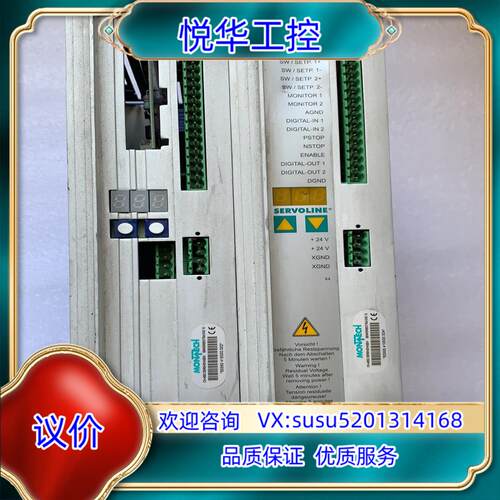原装Kollmorgen科尔摩根驱动器 Servostar601议价