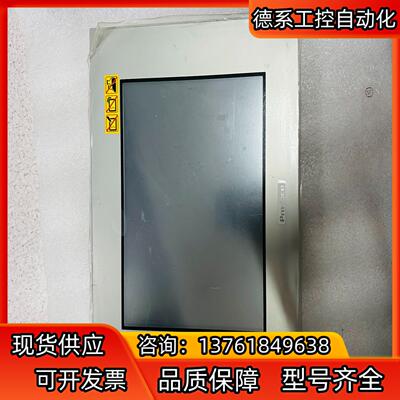 九五新 Pro-face PFXGP4501TADW GP-