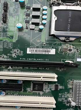 （议价）LINK六代主板，凌华工控主板型号：IMB-M43H R