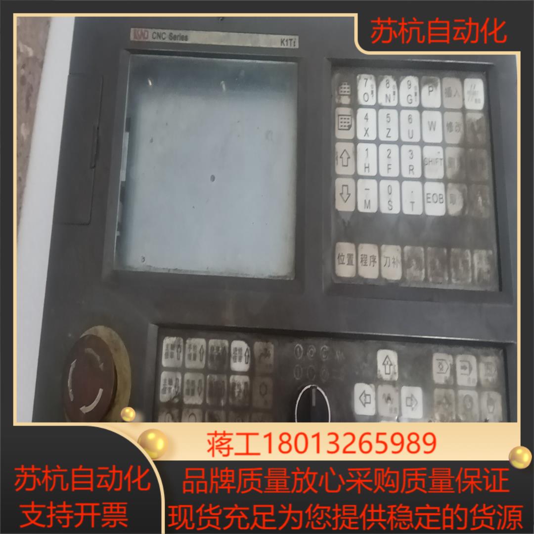 凯恩帝系统面板  K1Ti    上电亮机没