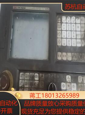 凯恩帝系统面板  K1Ti    上电亮机没