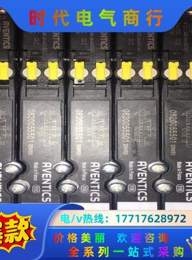 安沃驰 电磁阀0820055501 全新议价