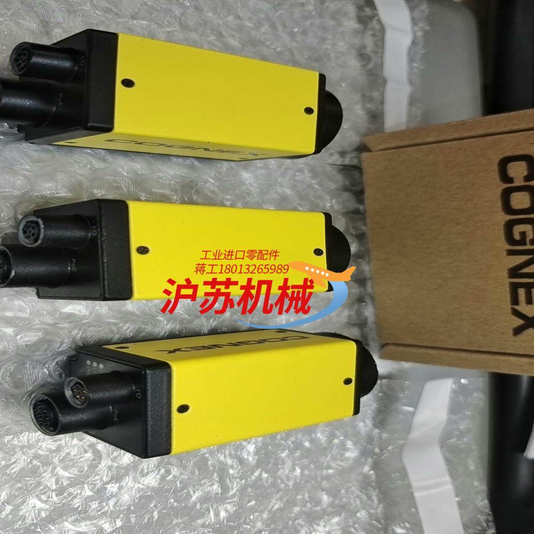 IS1100-C01工业智能相机，康耐视正品，需要的议价，现,机械设备,矿山专用设备,淘宝优惠券,粉丝福利购,淘宝优惠卷