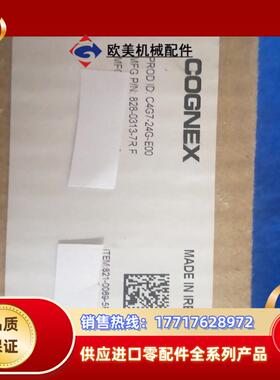 康耐视Checker  4G7X  工业相机议价