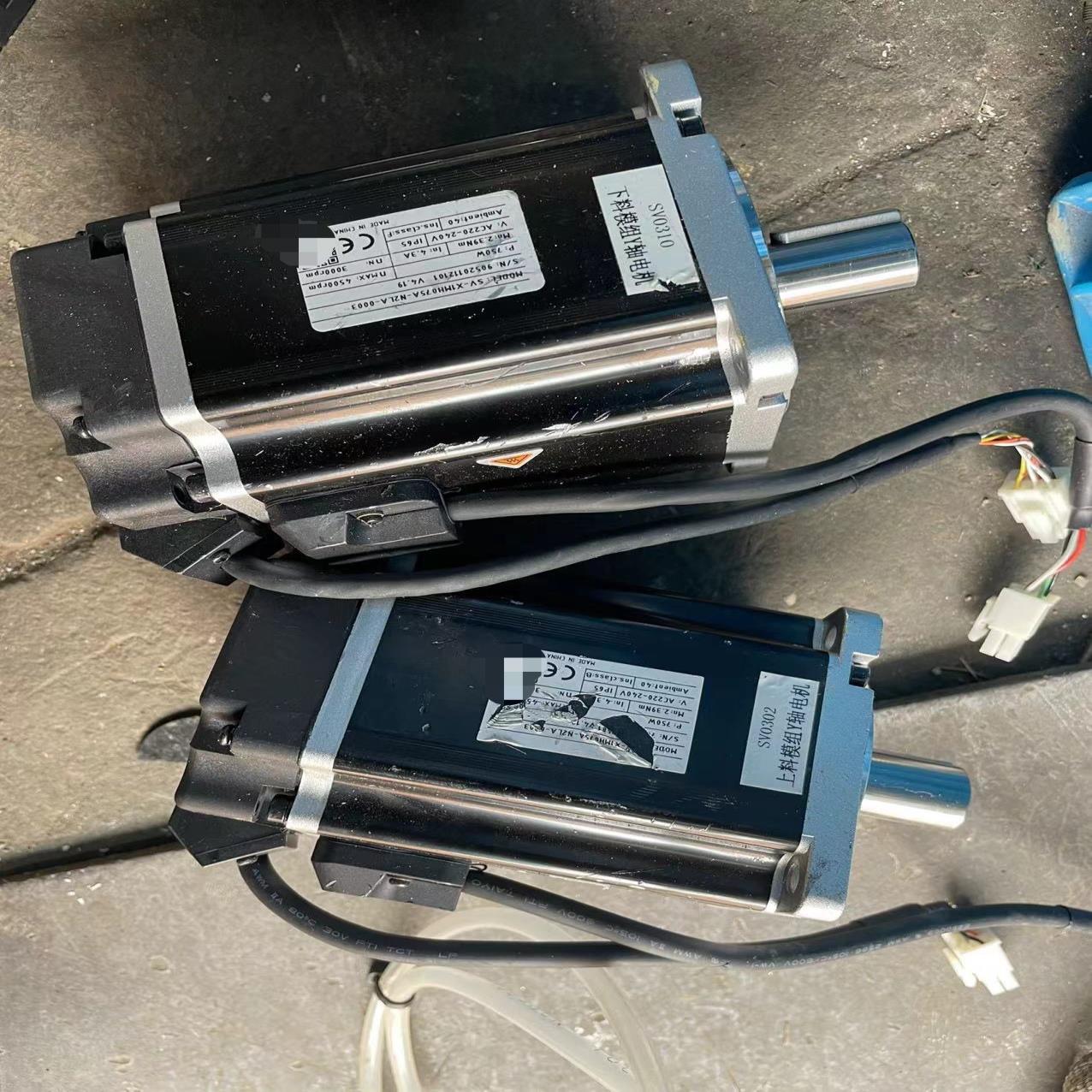 （设备配件） X1MH075A-W750A-成色-N21SV，，0003