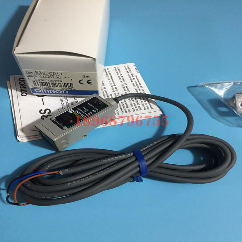 光电传感器漫反射感应开关E3S-11/11-M1J / 11-M3J