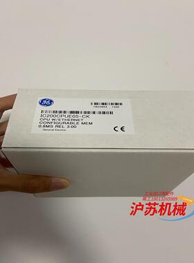 GE IC200CPUE05全新原装现货