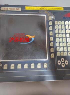 HAN,S  PA8000cnc 大族激光 控制面板 键盘